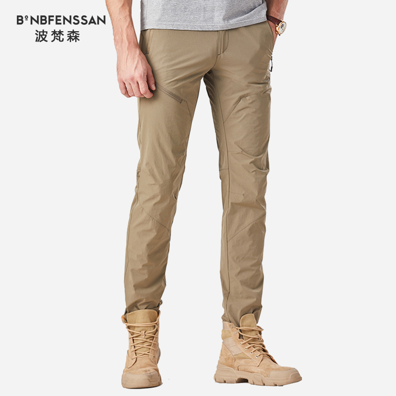 German Wave Sanson Outdoor Spring Summer Speed Dry Pants Man 2021 Large-size Elastic Loose thin hiking Climbing Pants Trousers-Taobao