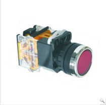 Special price direct selling FATO Huatong series button switch LA39-11M mushroom button