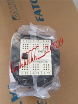 Direct sales FATO Huatong Electromechanical brand AC contactor series CFC1CJX1]-32 22