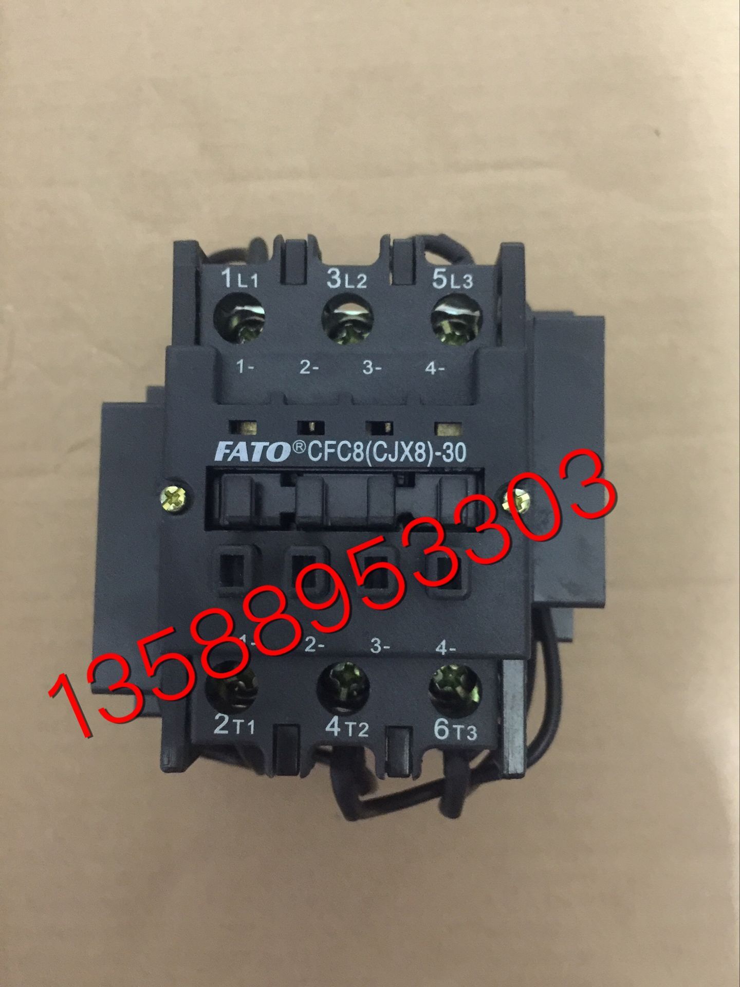 Special FATO Huatong Electromechanical CFC8 (CJX8) series AC contactor CFC8-63C