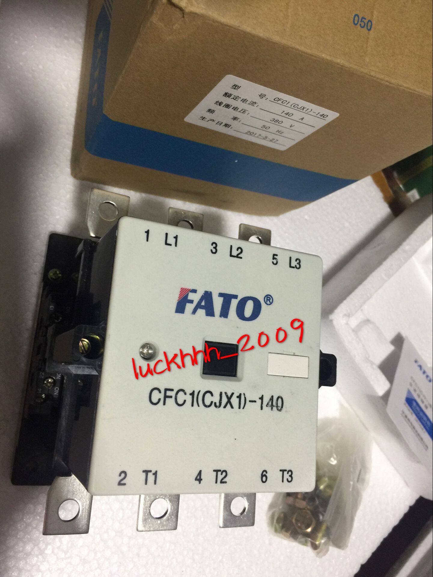 Special price FATO Huatong CFC1 (CJX1) Series AC contactor CFC1-205 22