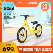 Comfort Balance Car Children No Foot 2-1 3-1 6-year-old boy girl Baby sliding walkway car starter
