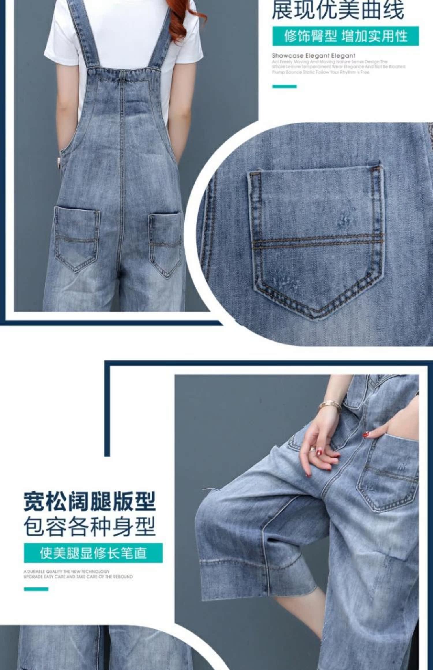 Mùa hè 2019 quần mới của phụ nữ quần jeans Phiên bản Hàn Quốc của quần yếm đã mỏng mỏng thẳng ống rộng quần phù hợp với thủy triều - Quần jean quần áo nữ