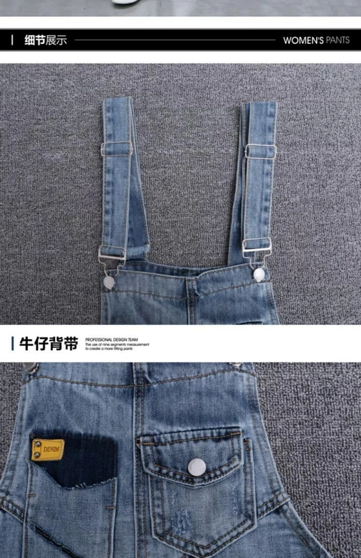 Mùa hè 2019 quần mới của phụ nữ quần jeans Phiên bản Hàn Quốc của quần yếm đã mỏng mỏng thẳng ống rộng quần phù hợp với thủy triều - Quần jean