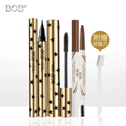 BOB Chính hãng Mắt 3 mảnh Mascara Bút kẻ mắt Lông mày Bút chì Bộ mỹ phẩm Hoàn thành Sơ cấp Lông mày Trang điểm - Bộ trang điểm