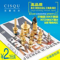 Hot and cold water quick opening triangle valve Vegetable basin basin Single cold water small dragon head ceramic spool copper head boy maintenance accessories