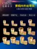 4 points to 2 points elbow All copper 90deg inner and outer wire reducer joint 3 points to 1 point double inner wire elbow pneumatic accessories