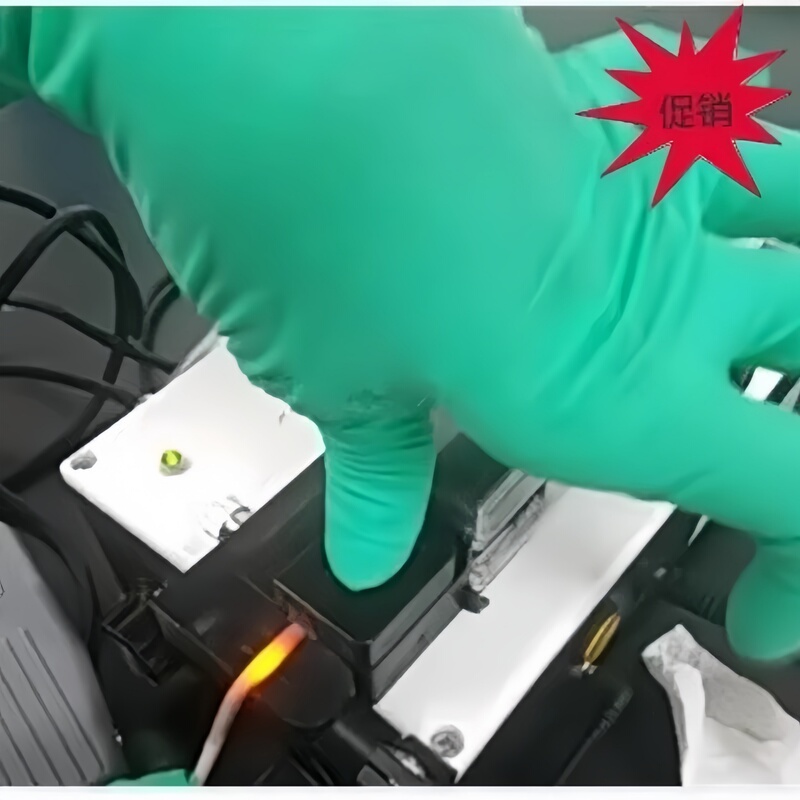 Mouse Intravenous Visual Tail Injection Fixator Tail Vein Injection Imaging Device Light Visual Fixation Tool Gegd-Q9G