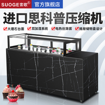Songqing Single Layer Cake Display Cabinet Commercially Using Mousse Dessert West Point Fruit Drink Air-cooled Fresh Storage Cabinet