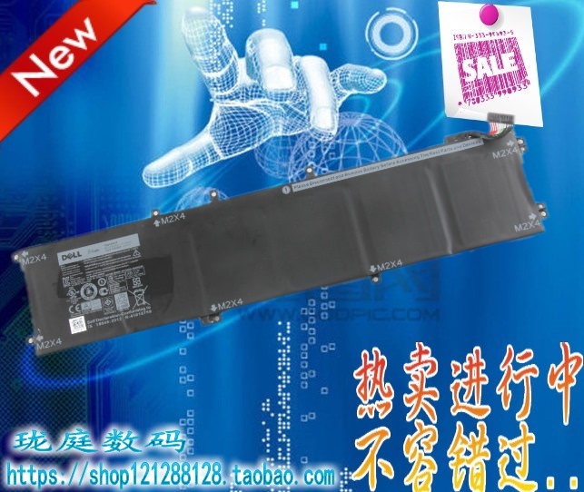 Original Dell Dell Precision 5510 9560 9550 P56F 4Gvgh Laptop Battery