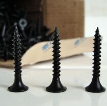 Jinyang self-tapping screws for woodworking drywall nails light steel keel accessories decoration wood screws phosphating reinforcement