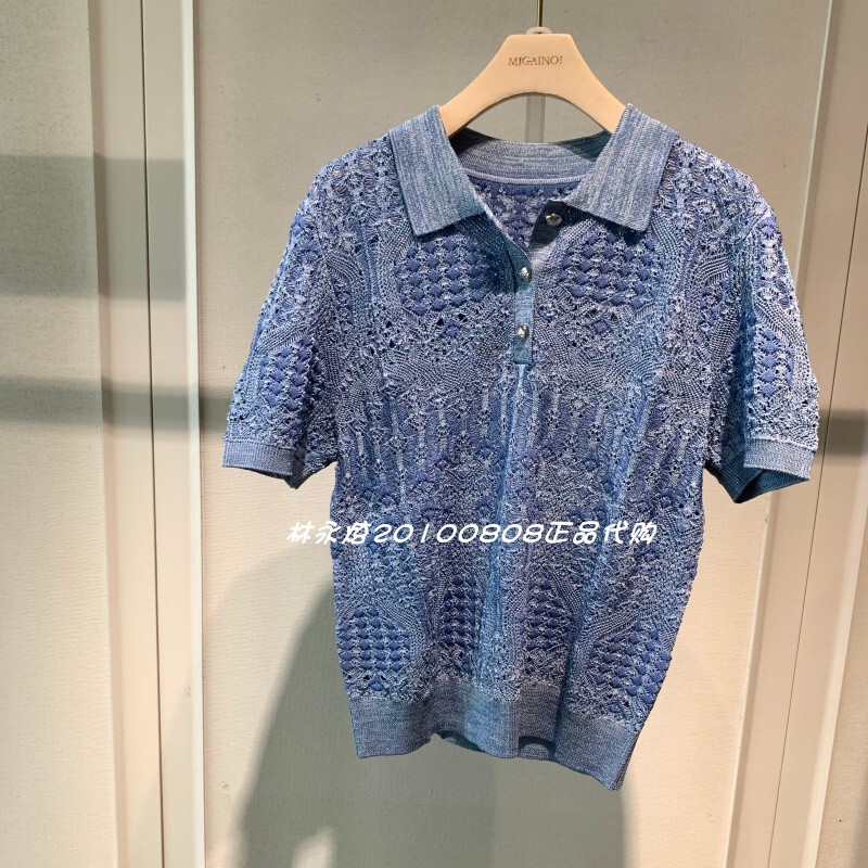 Manya Nu Mall Store Authentic 2026 Autumn New Knitwear Mq32Kw237-798 Manya Nu Mall Store Authentic 2026 Autumn New Knitwear Mq32Kw237-798