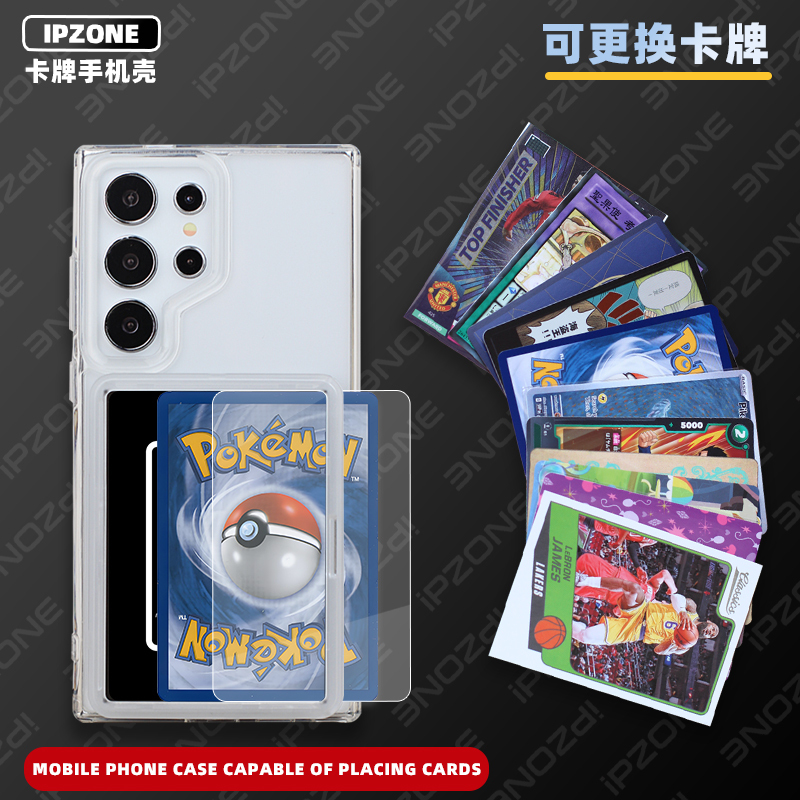 Card Phone Case Suitable for Samsung S24 Ultra Pokémon Ptcg Star Card S25+ Butterfly Card One Piece S23/S20 Ultra Card-Inserting Oneplus 12 Yu-Gi-Oh Card Personalized Anti-Drop Transparent