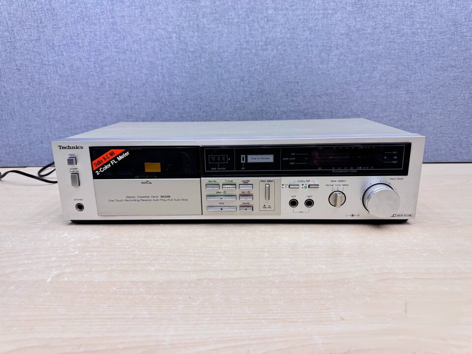 Retro is back in style! the panasonic technics dual-head cassette