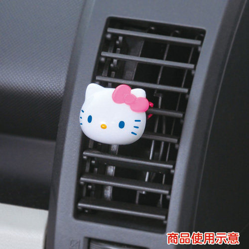 HELLO KITTY Car Fragrance (Apple)