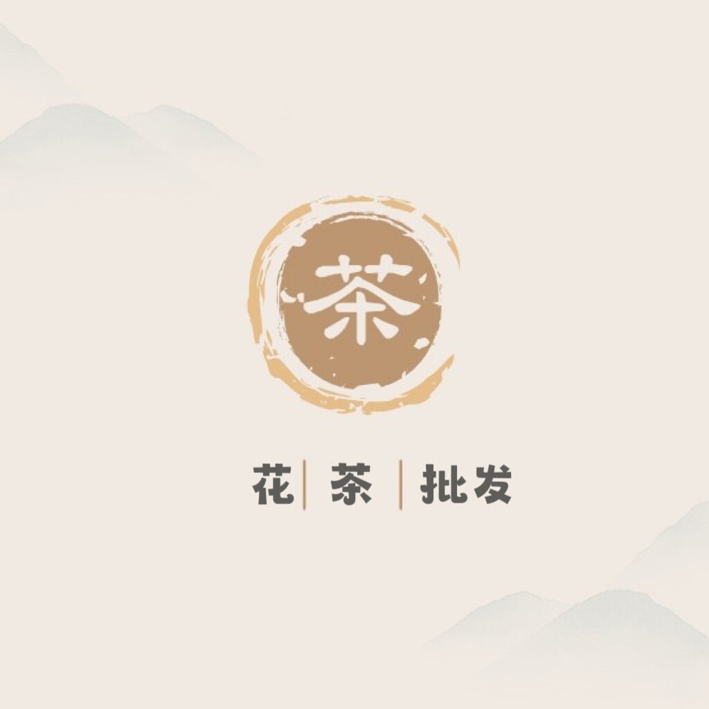 回头客中药花茶批发店
