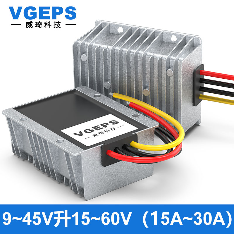 12V24V36V to 15V19V24V28V36V48V53V57V60V Dc Boost Power Module Converter