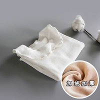 Белый, утепленный