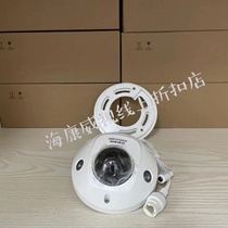 Hikvision DS-2CD2525EFV2-I 2 8mm 2 million elevator infrared dome