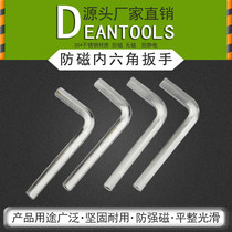 304 stainless steel anti-magnetic Allen wrench 3 4 5 6 8 10mm Allen wrench L-type hex wrench