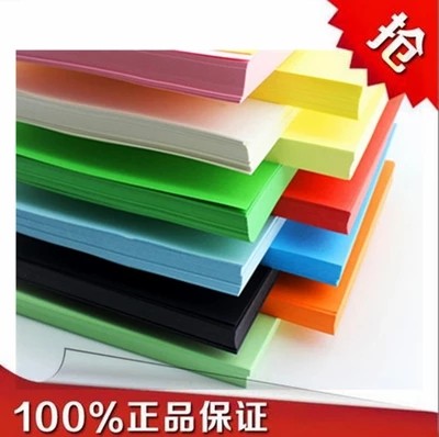Color cardboard A4 180g cover paper black red multi-color thick hard cardboard handmade cardboard business card paper 100 sheets