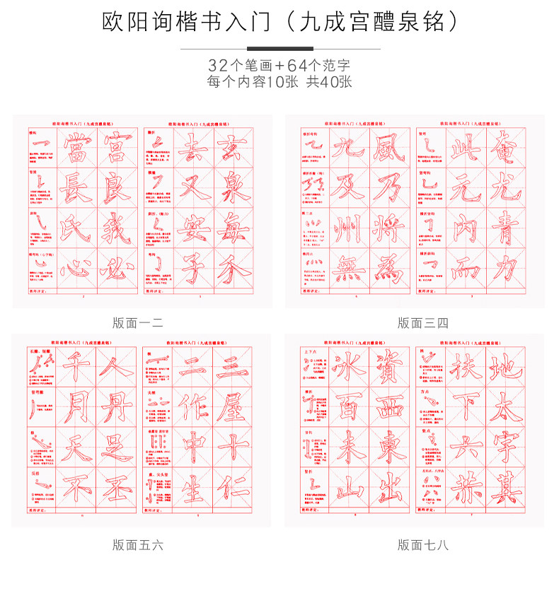 Начало работы с Xuan Paper yan ou_04.jpg