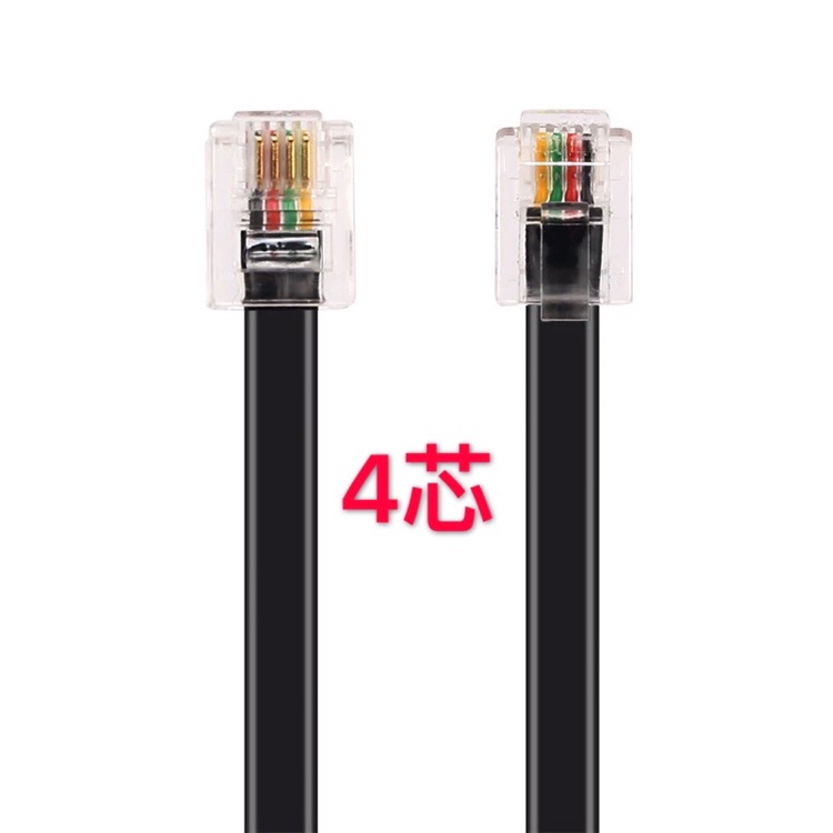 Telephone line 4 core 5 10 15 20 3040 meters 50 meters finished product with crystal head white four-core