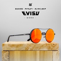 Brand EVISU2050 mascot ins sun glasses sunglasses men hip hop hip-hop vintage polka box Japan