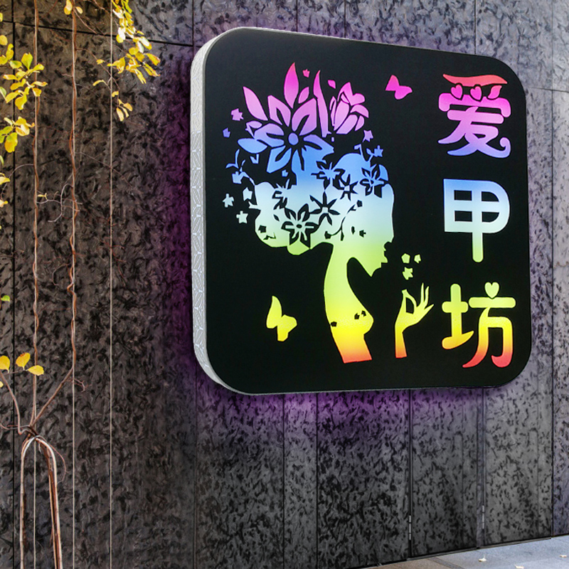 LED light box Billboard round nail light light box signboard LOGO can be customized image LOGO store name door