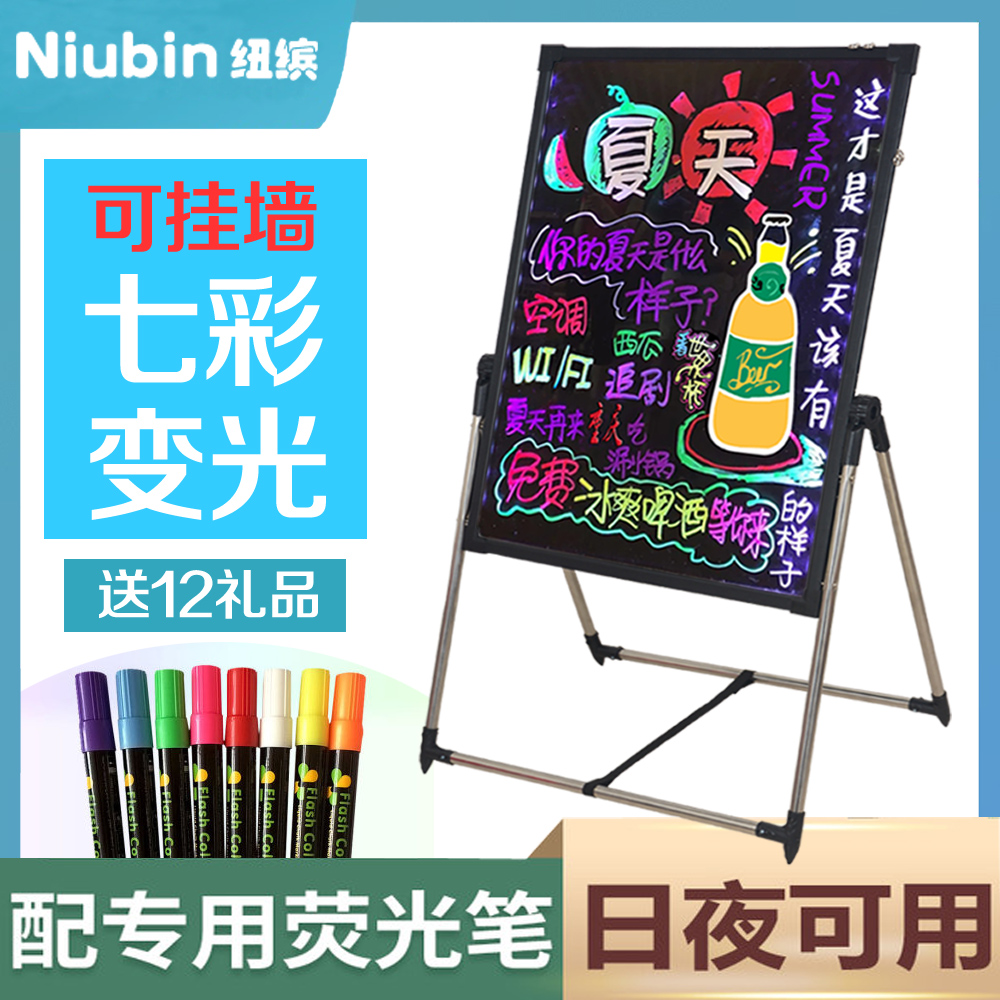Newcolor LED electronic fluorescent board vertical suspension of advertising display handwritten glow screen charging flash shop billboard commercial night light showing color small blackboard