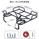 Hành lý cách nhiệt Takeaway Khung xe Meituan Bữa ăn Giao hàng Tăng Pallet Kệ xe máy điện Cố định khung sắt - Phụ tùng xe máy
