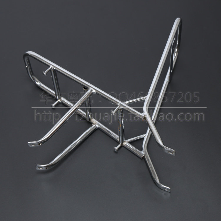 Porte-bagages pour vélo - Ref 2411518 Image 14