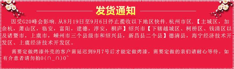 Porte-bagages pour vélo - Ref 2411518 Image 11