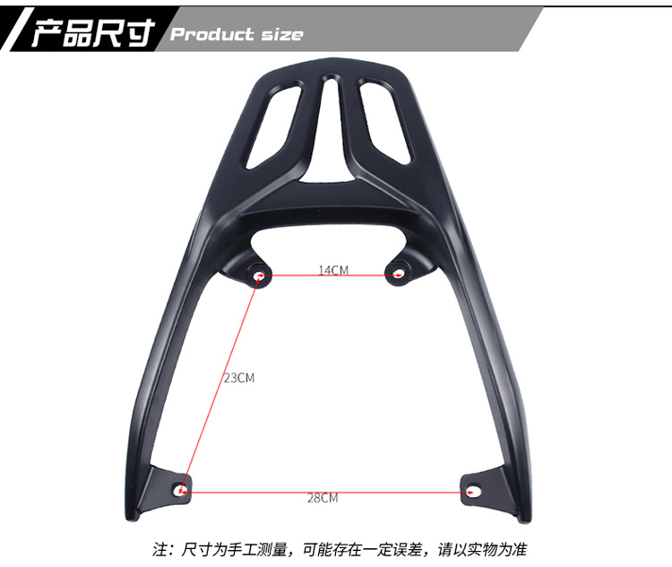 Xe máy Lindy HJ125T-18A kệ phía sau Lindy đuôi phía sau tay vịn Shenhuo Qianjiang V Yue 100 đuôi khung hộp khung đuôi xe vision