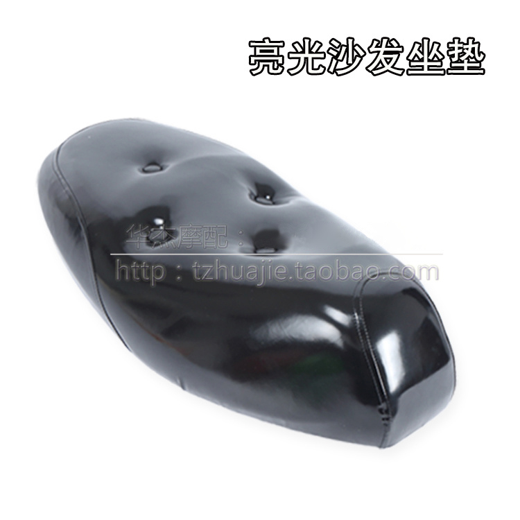 Thunder King Super Soft Cushion Thunder King Electric Car Motorcycle Refit Cushion Specials tấm che yên xe máy