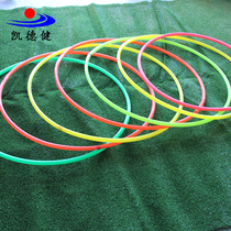 2 0 diameter thickened hula hoop art circle Kindergarten weight loss hula hoop abdominal waist adult fitness hula hoop