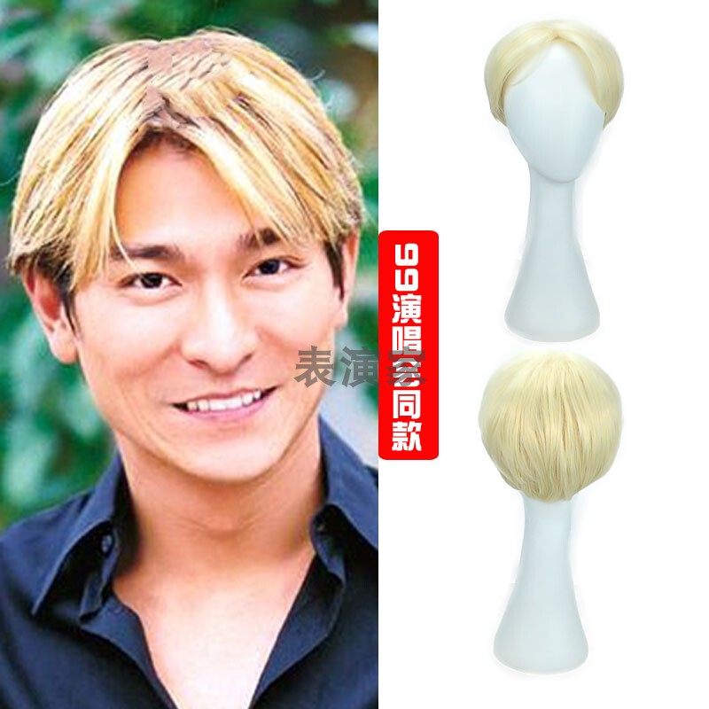99 Concert Style Classic Middle-Parted Blonde Wig for Men, Handsome Short Hair, Korean Style, Trendy Men's Wig 99 Concert Style Classic Middle-Parted Blonde Wig for Men, Handsome Short Hair, Korean Style, Trendy Men's Wig