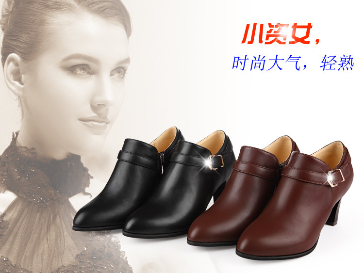 Chaussures de printemps Angleterre - Ref 918764 Image 11