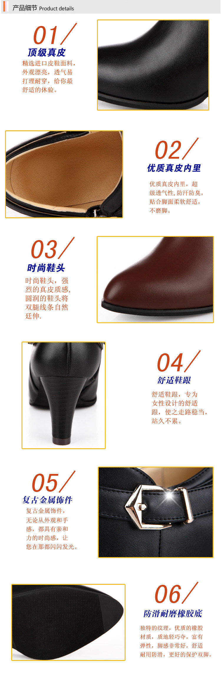 Chaussures de printemps Angleterre - Ref 918764 Image 24