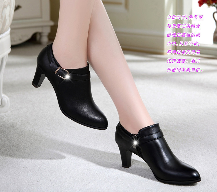 Chaussures de printemps Angleterre - Ref 918764 Image 15