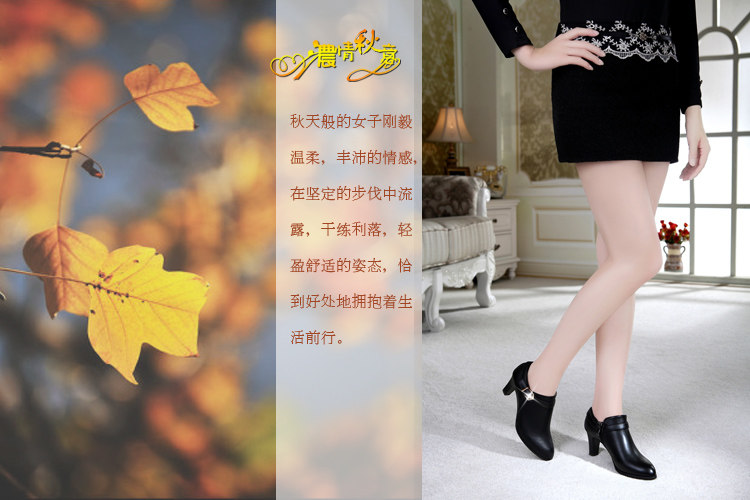 Chaussures de printemps Angleterre - Ref 918764 Image 13