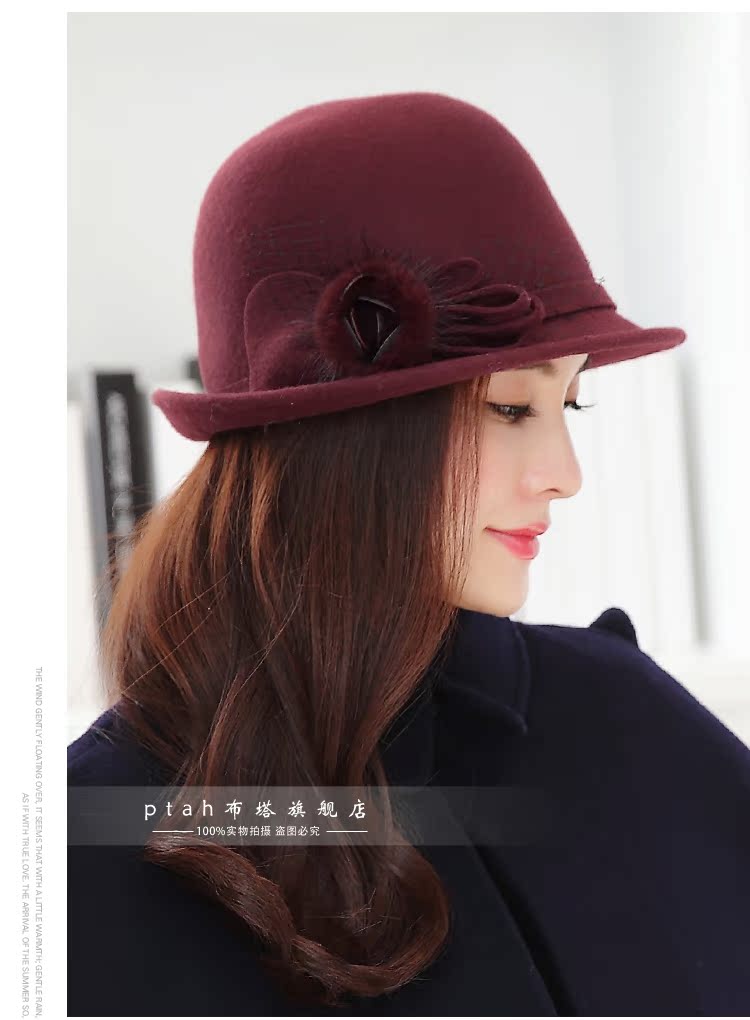 Chapeau pour femme PTAH   en Poilue - Ref 3234616 Image 8