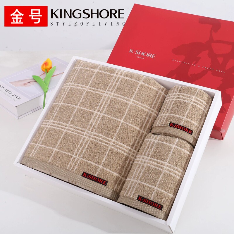 Gold Brand Pure Cotton High-End Skin-Friendly Absorbent Bath Towel, Hand Towel, Square Towel Three-Piece Set Company Welfare Gift Box Set Gold Brand Pure Cotton High-End Skin-Friendly Absorbent Bath Towel, Hand Towel, Square Towel Three-Piece Set Company Welfare Gift Box Set