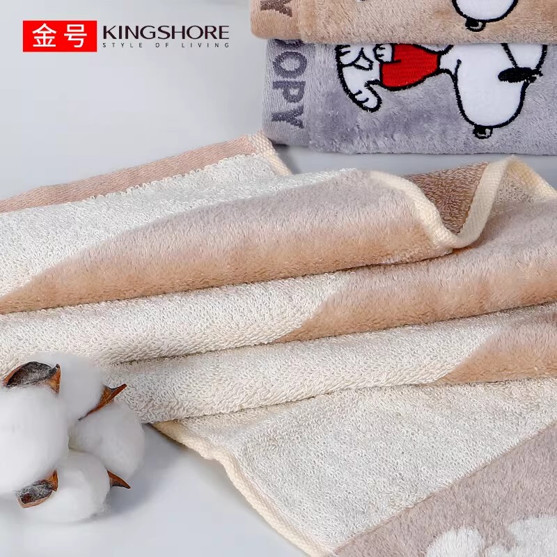 Gold Label Pure Cotton Snoopy Cartoon Print Super Absorbent Thickened Soft Non-Shedding Non-Fading Household Large Towel