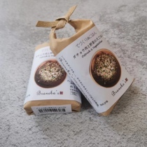 The boss of May#日本DW宠物蔬菜麦片拌饭蔓越莓粉海藻矿物质粉山羊奶粉 he was