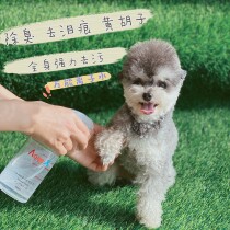 Pet AquaX Universal Water De-ion Water Clean Water Deodoring Defense and Tears Sterilized Dry Cleaning Spray