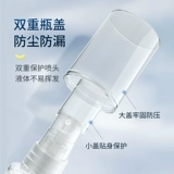 海氏海诺 Спрей, медицинское дезинфицирующее средство, антибактериальное нижнее белье для домашнего использования, гигиенический санитайзер для рук