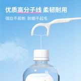 海氏海诺 Независимый пакет на флак