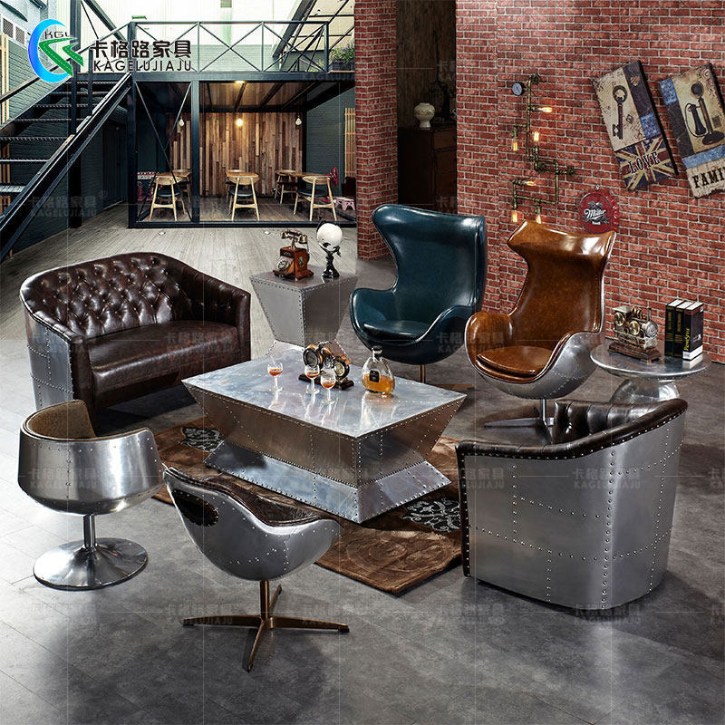 Clothing store retro creative single industrial style sofa personality punk style leather Syrian ktv bar aluminum skin