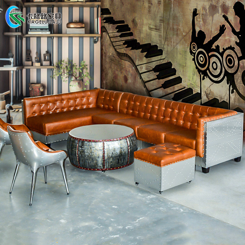 American industrial wind sofa personality retro L aluminum leather cartridge card seat sample room Bar ktv sofa customization